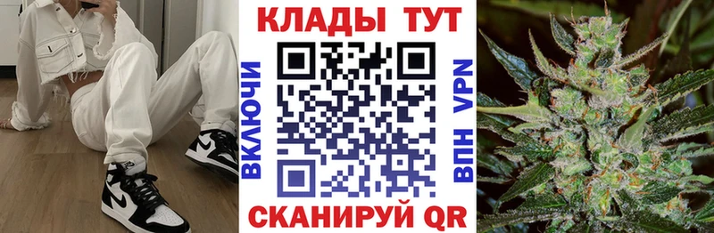 Купить Гашиш  МАРИХУАНА  Альфа ПВП  Меф мяу мяу  Метадон  COCAIN  Тюкалинск