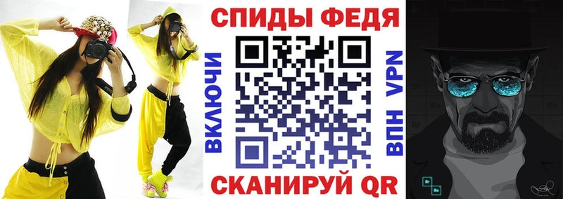 Купить где  Тюкалинск  Amphetamine Розовый 