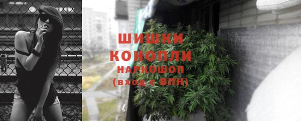 гидропоника Армянск