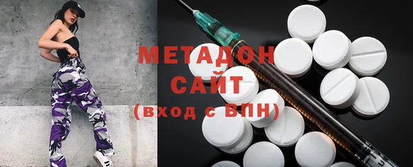 соль ск Балабаново