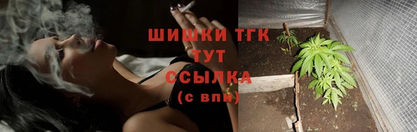 бутик Баксан