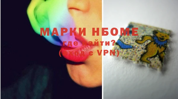 гидропоника Армянск