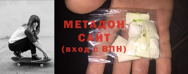 каннабис Балахна