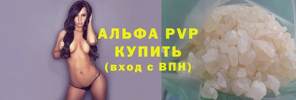 гидропоника Армянск