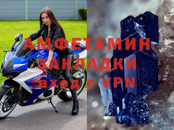 тгк Аркадак