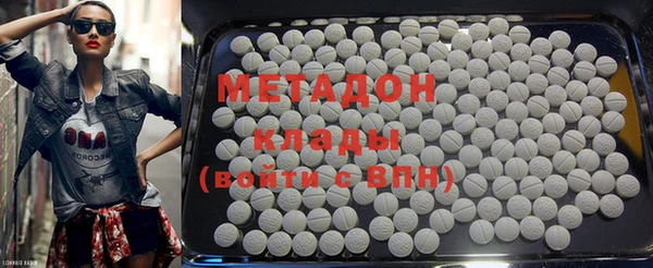 бутик Баксан