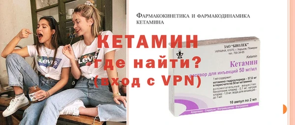 бутик Баксан