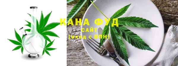 бутик Баксан