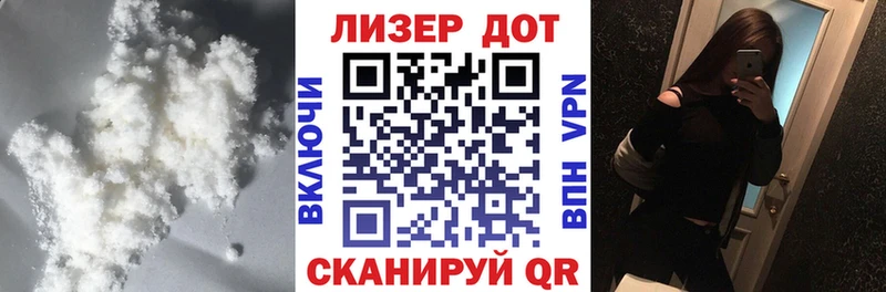 Купить Тюкалинск Лсд 25 экстази ecstasy